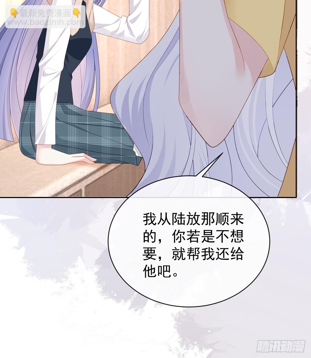 三个月很短，一生很长20