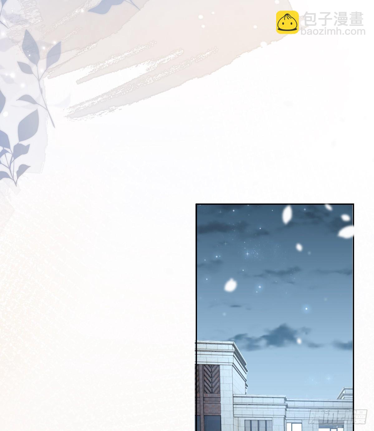 三个月很短，一生很长24