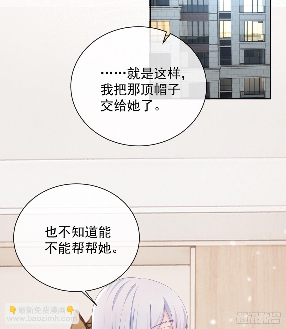 三个月很短，一生很长25