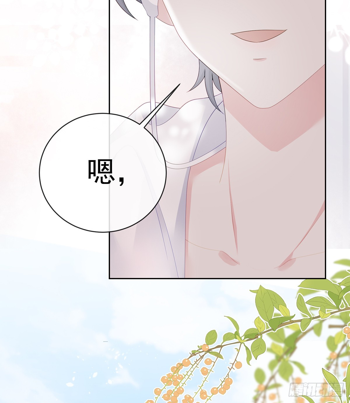 三个月很短，一生很长29