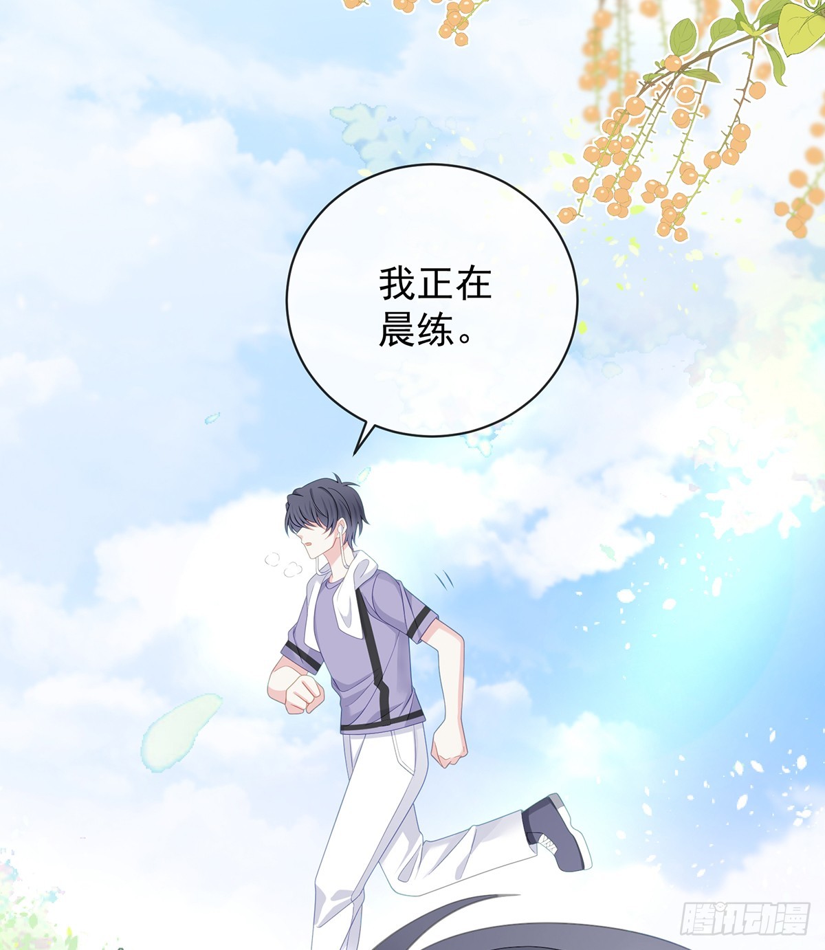 三个月很短，一生很长30
