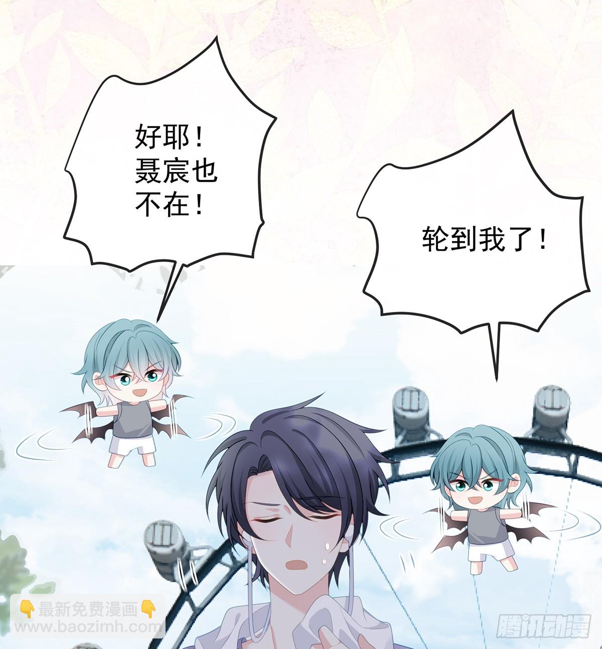 三个月很短，一生很长36