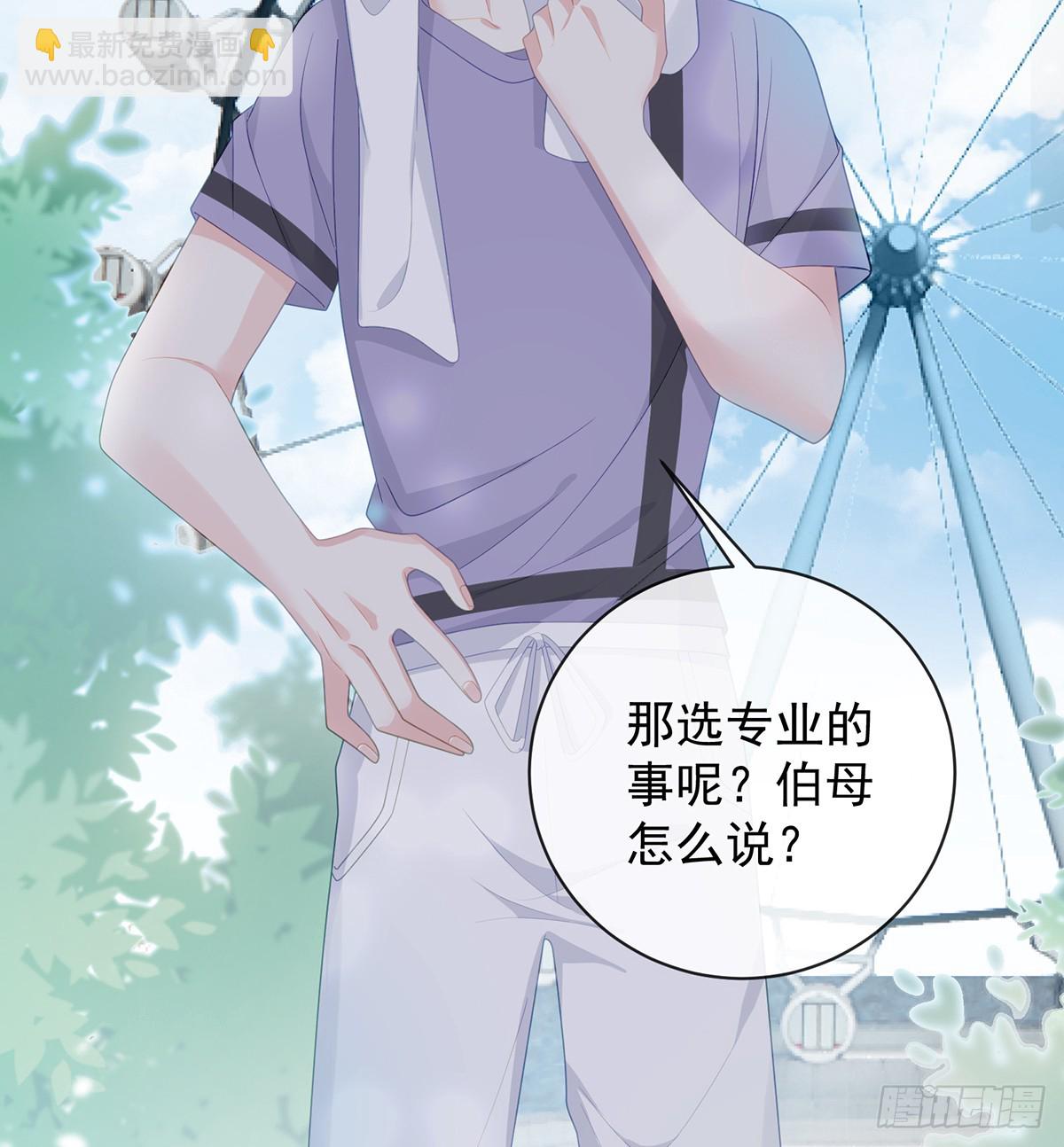 三个月很短，一生很长37