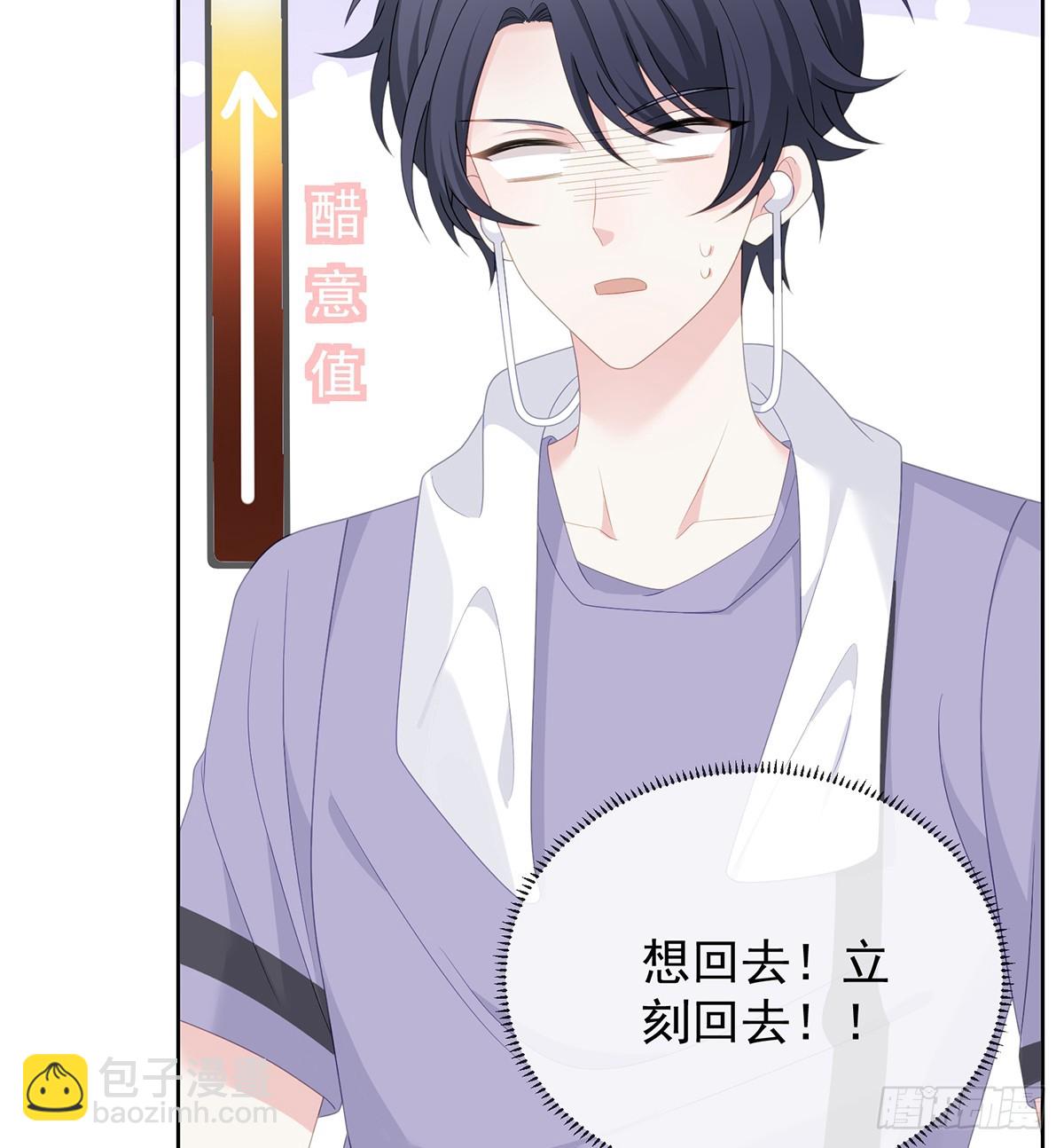三个月很短，一生很长41