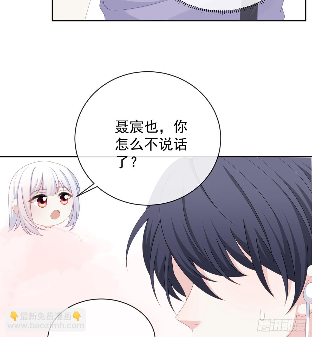 三个月很短，一生很长42