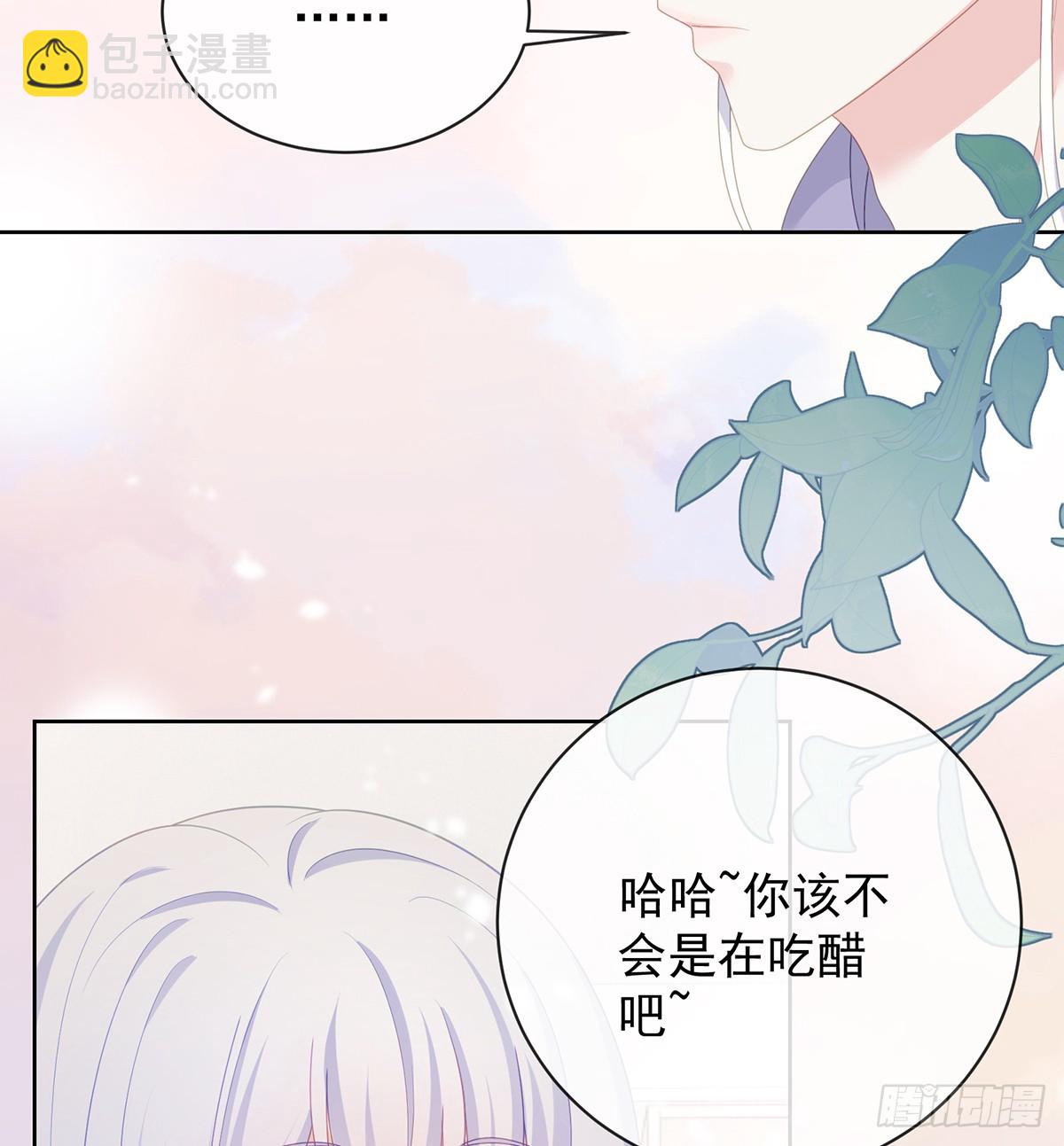 三个月很短，一生很长43
