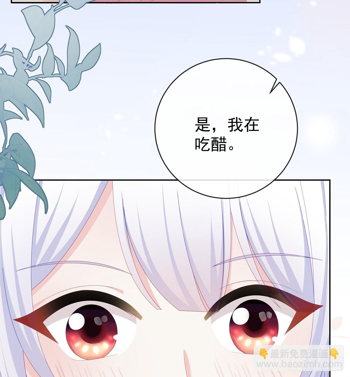 三个月很短，一生很长45