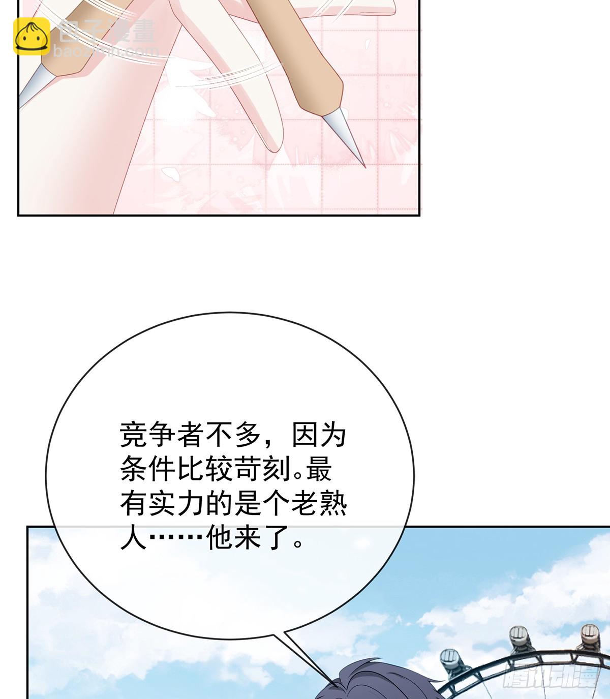 三个月很短，一生很长57