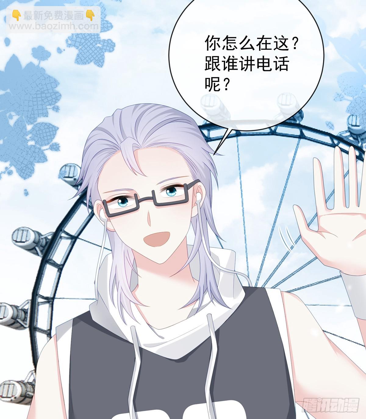三个月很短，一生很长59