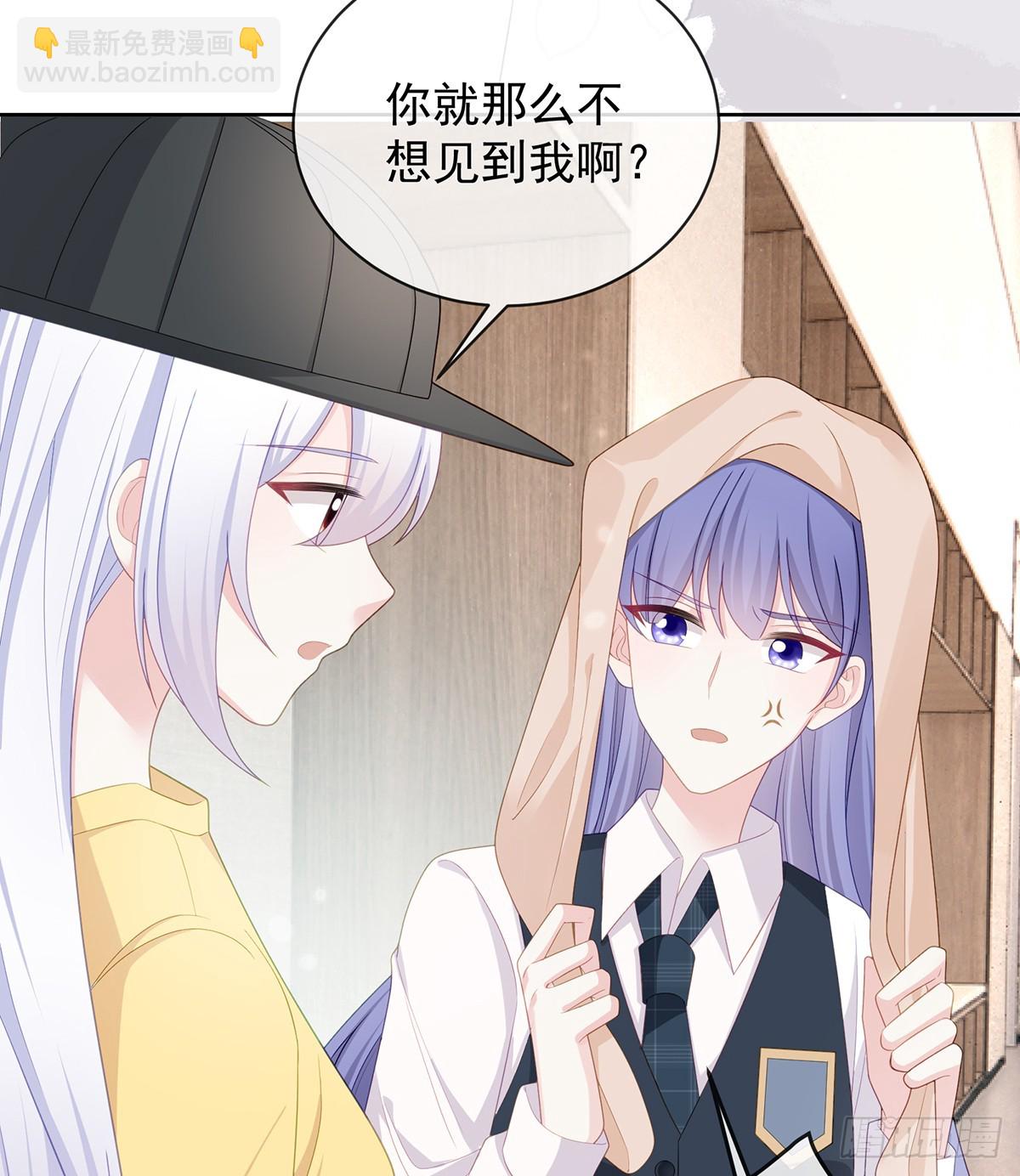 三个月很短，一生很长6