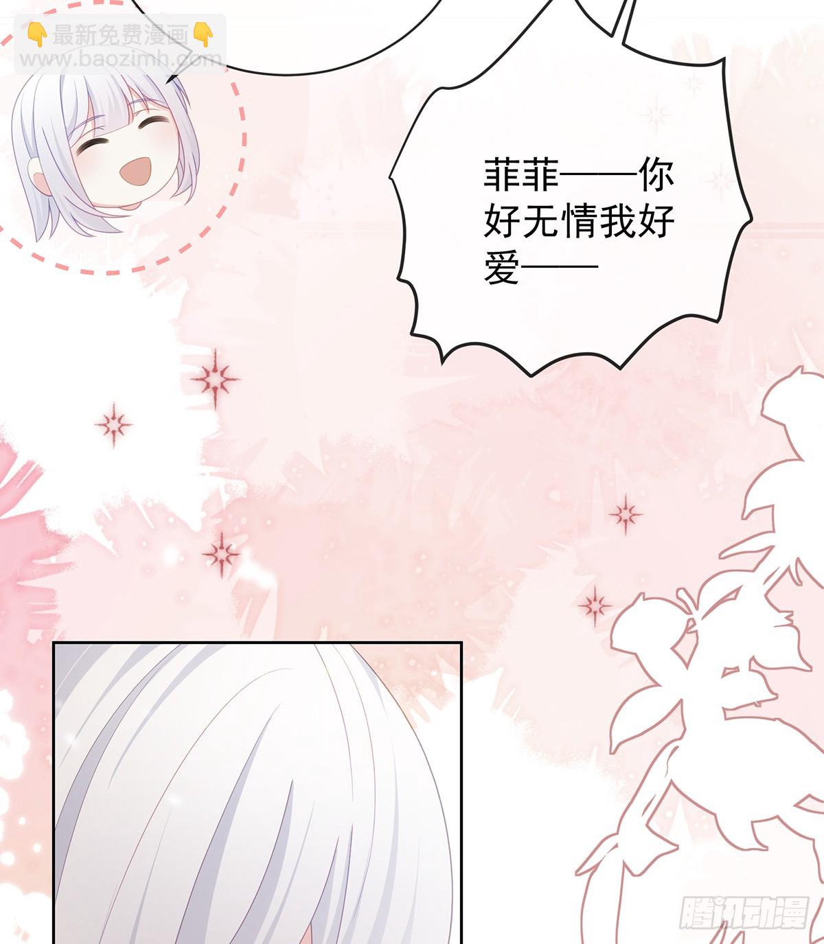 三个月很短，一生很长66