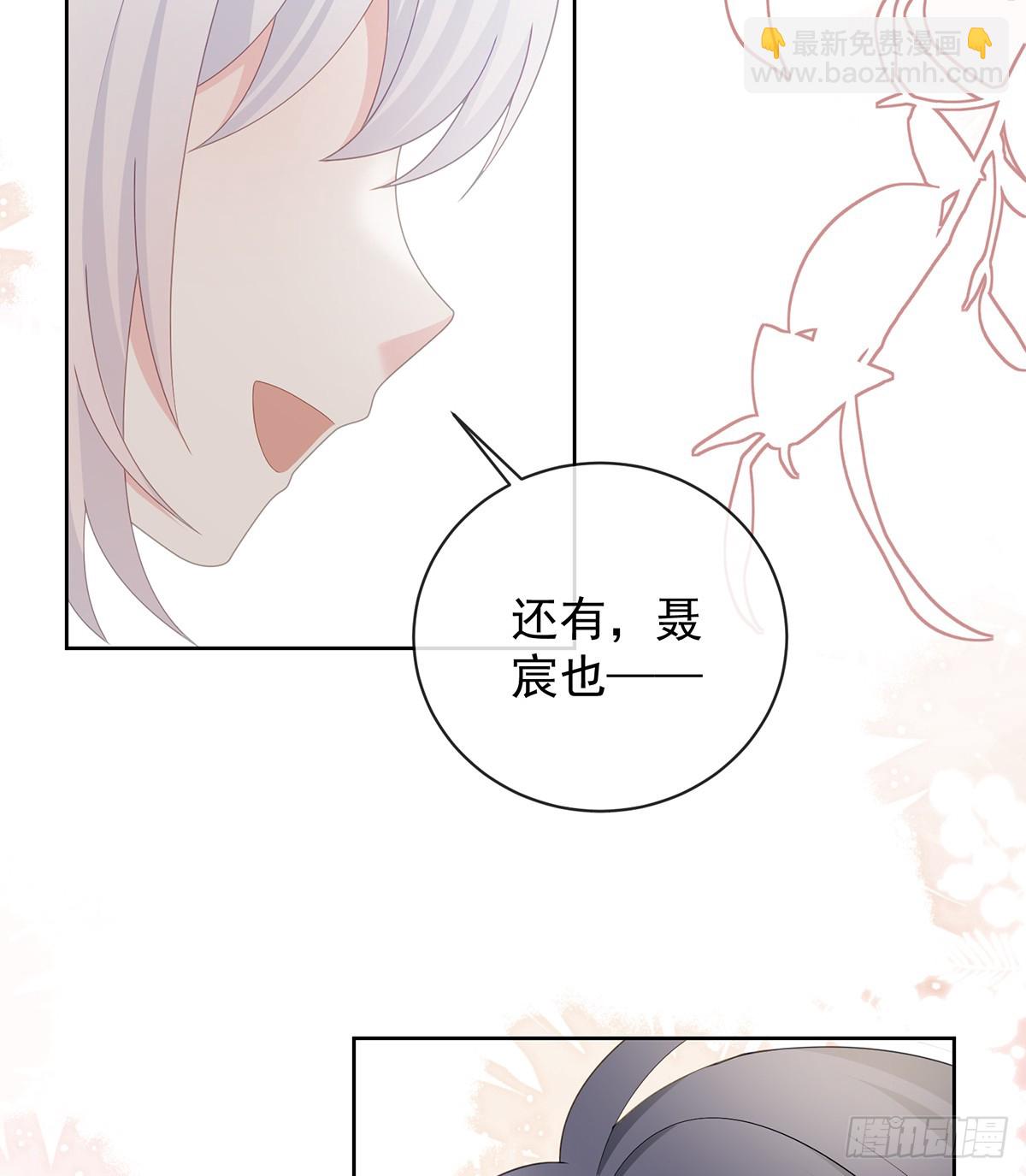 三个月很短，一生很长67
