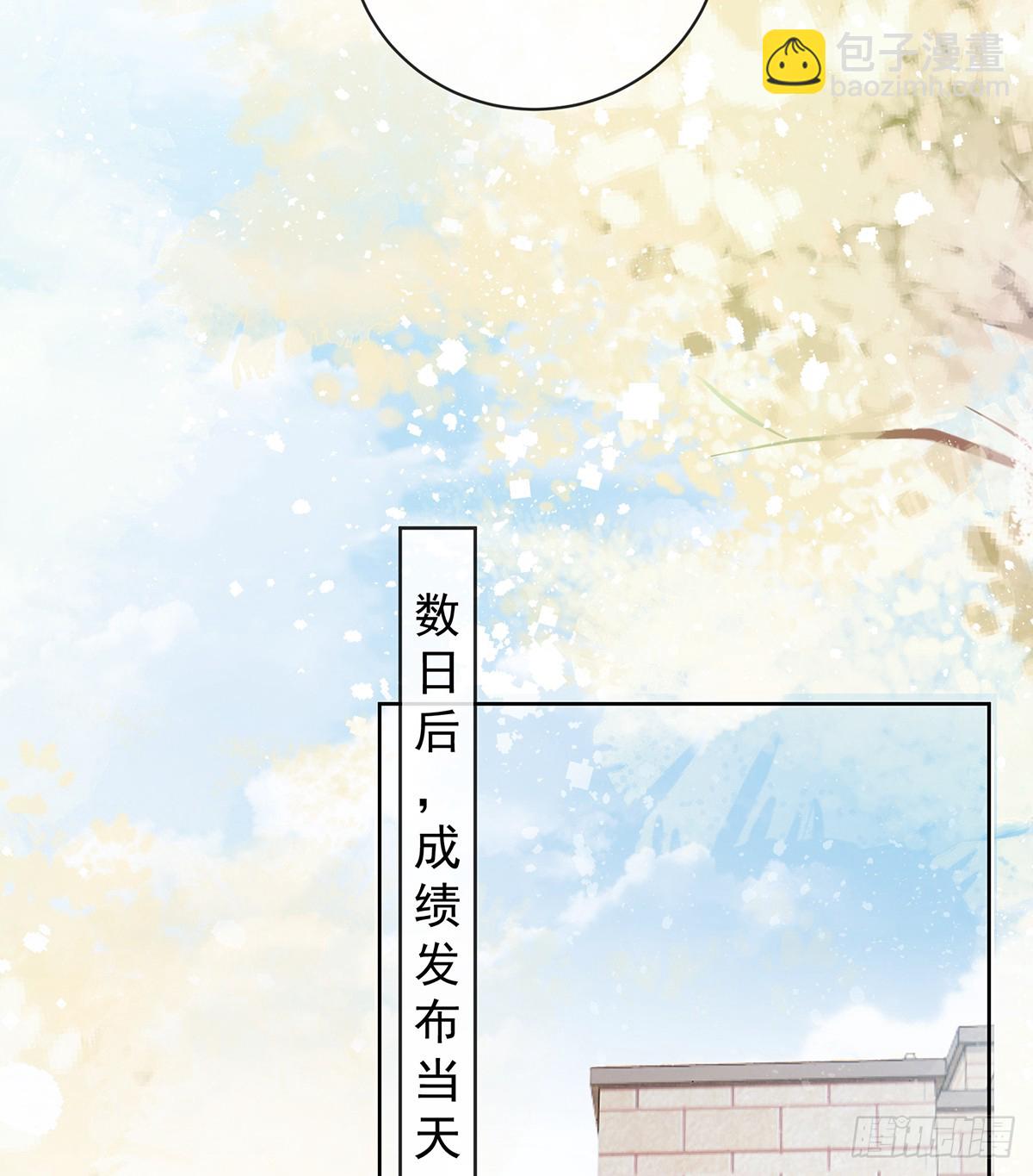 三个月很短，一生很长78