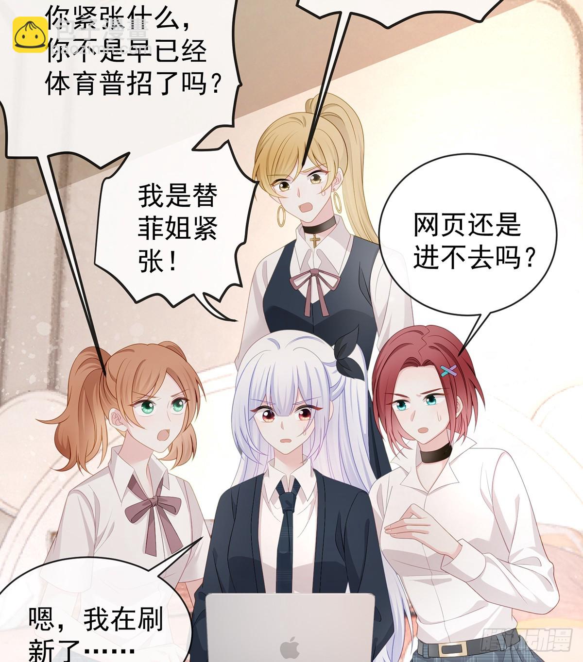 三个月很短，一生很长80