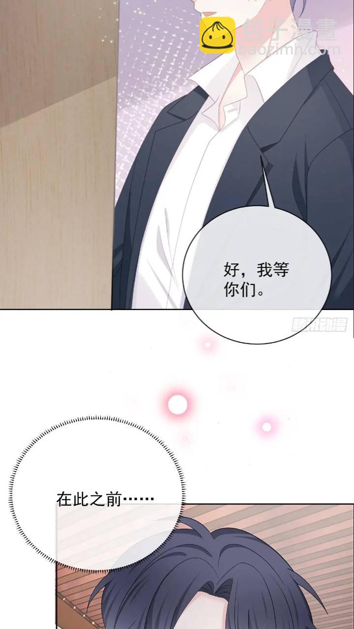 她是重生的？10