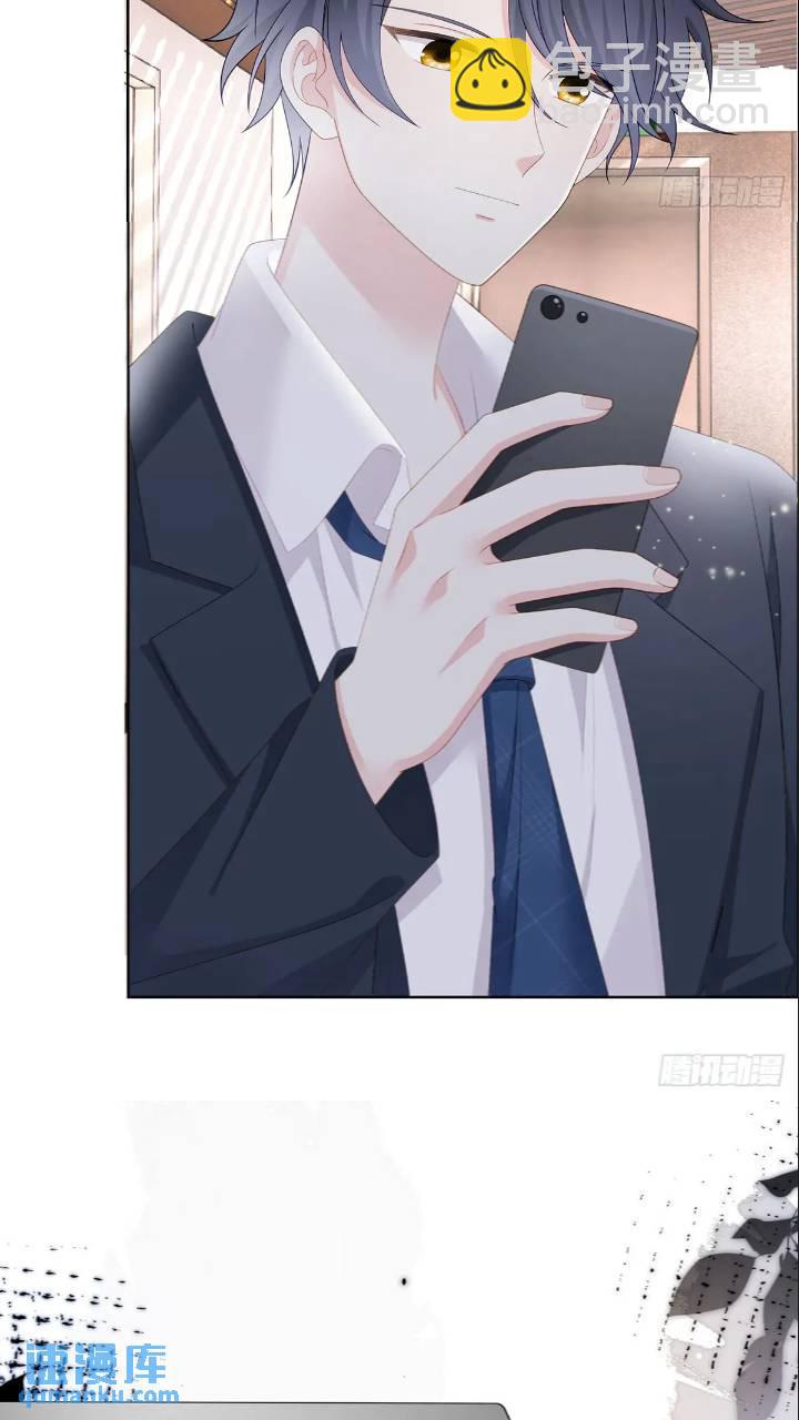 她是重生的？11