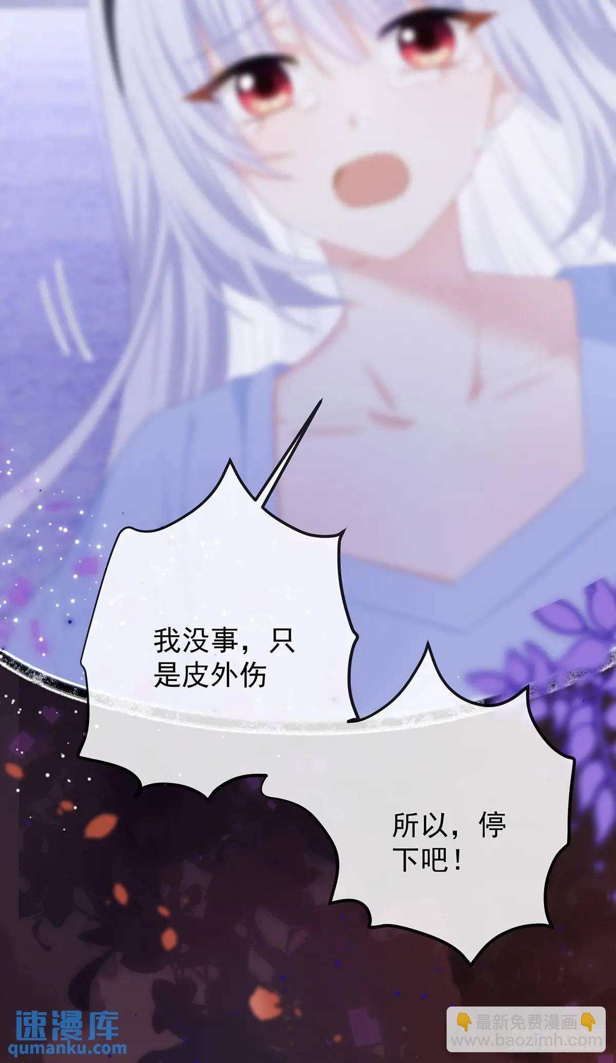 我们都将拥有绽放的人生10