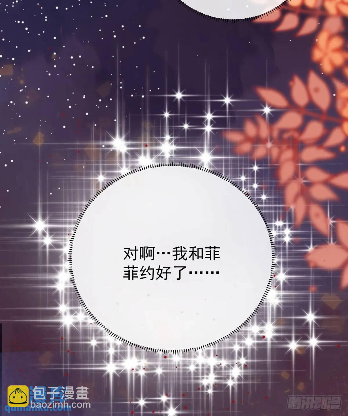 我们都将拥有绽放的人生12
