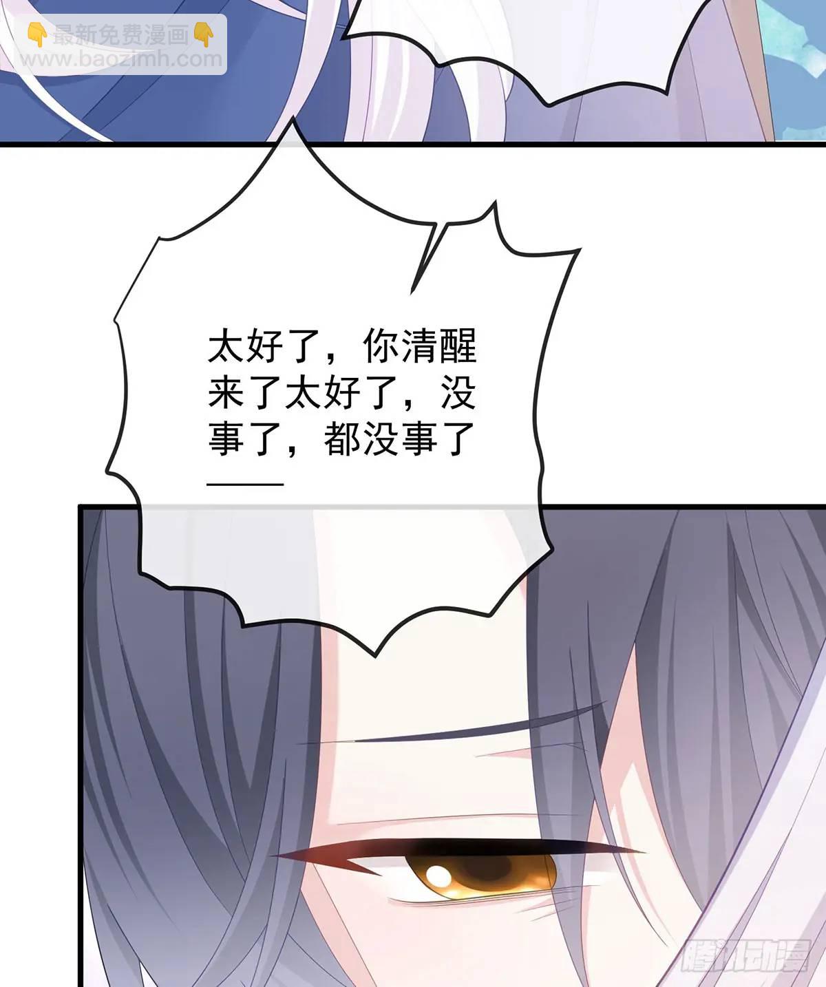 我们都将拥有绽放的人生18