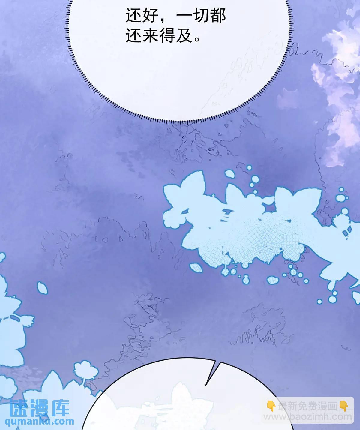 我们都将拥有绽放的人生20