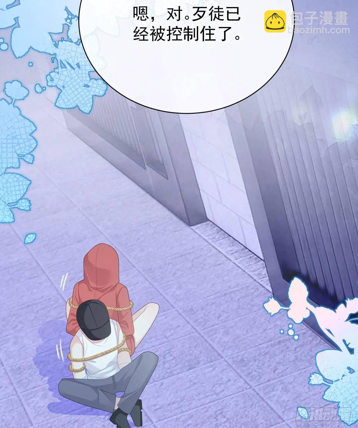 我们都将拥有绽放的人生21