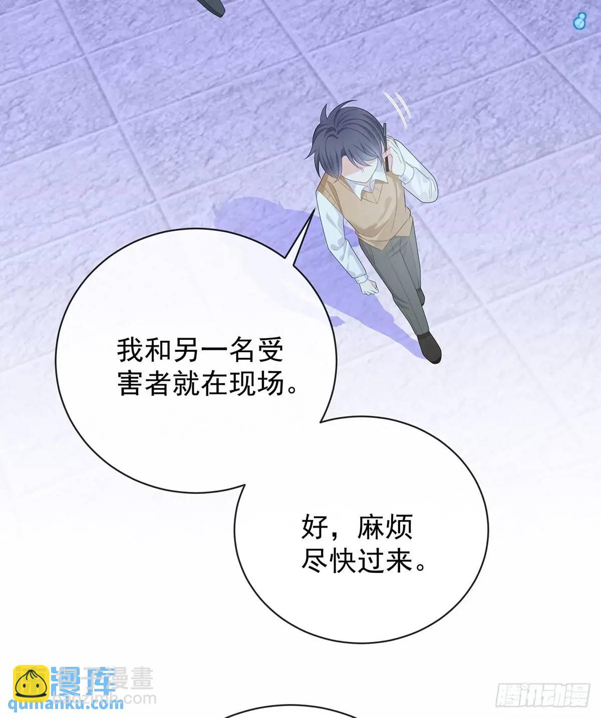 我们都将拥有绽放的人生22