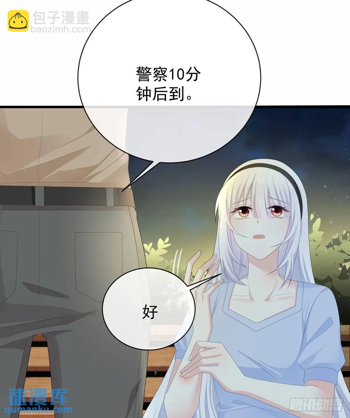 我们都将拥有绽放的人生23