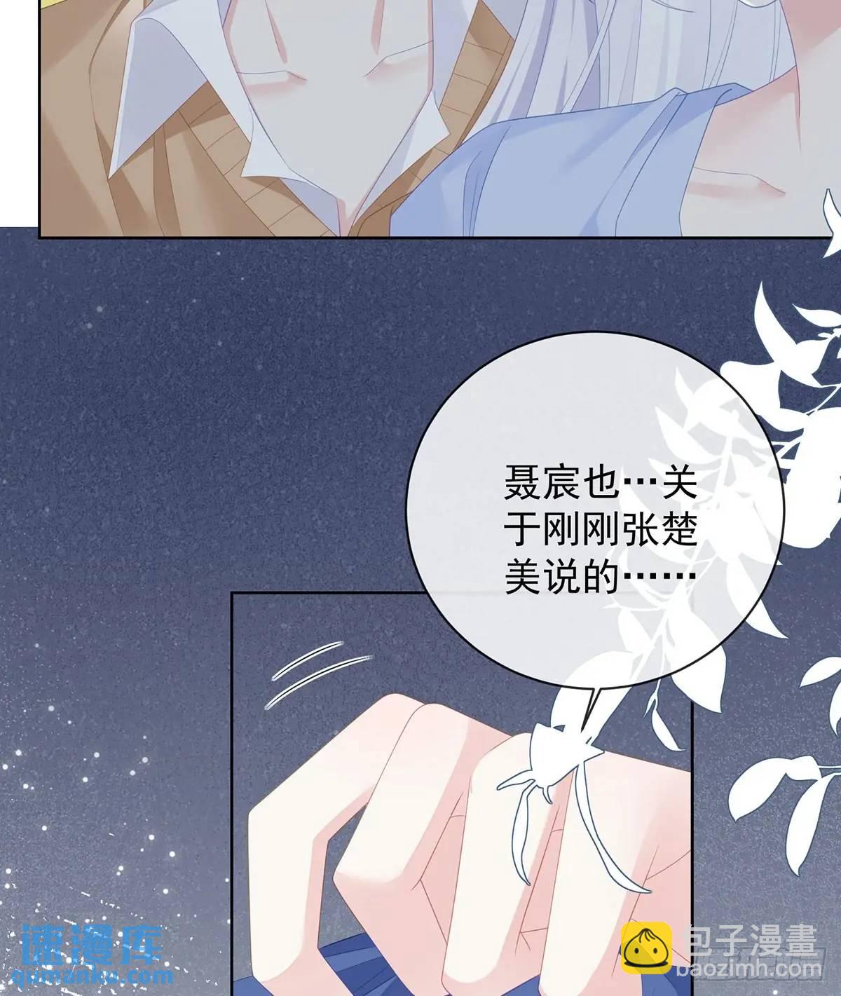 我们都将拥有绽放的人生27