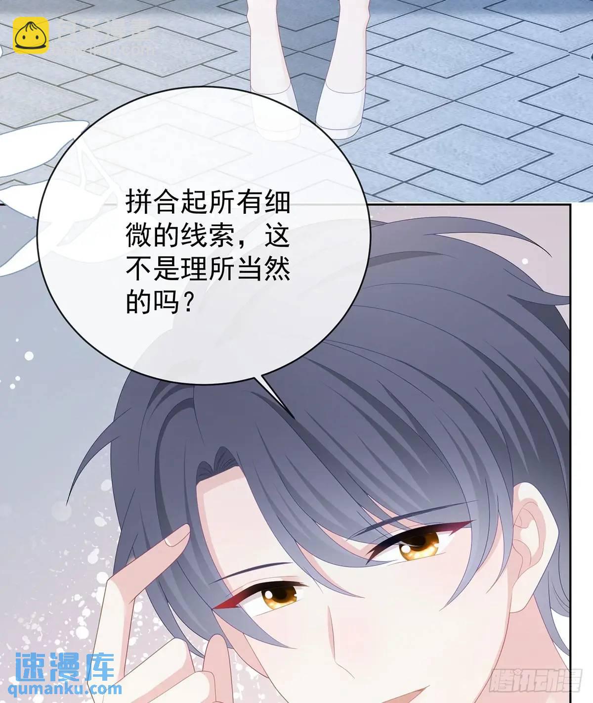 我们都将拥有绽放的人生34