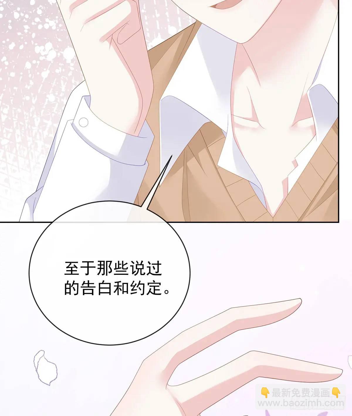 我们都将拥有绽放的人生35