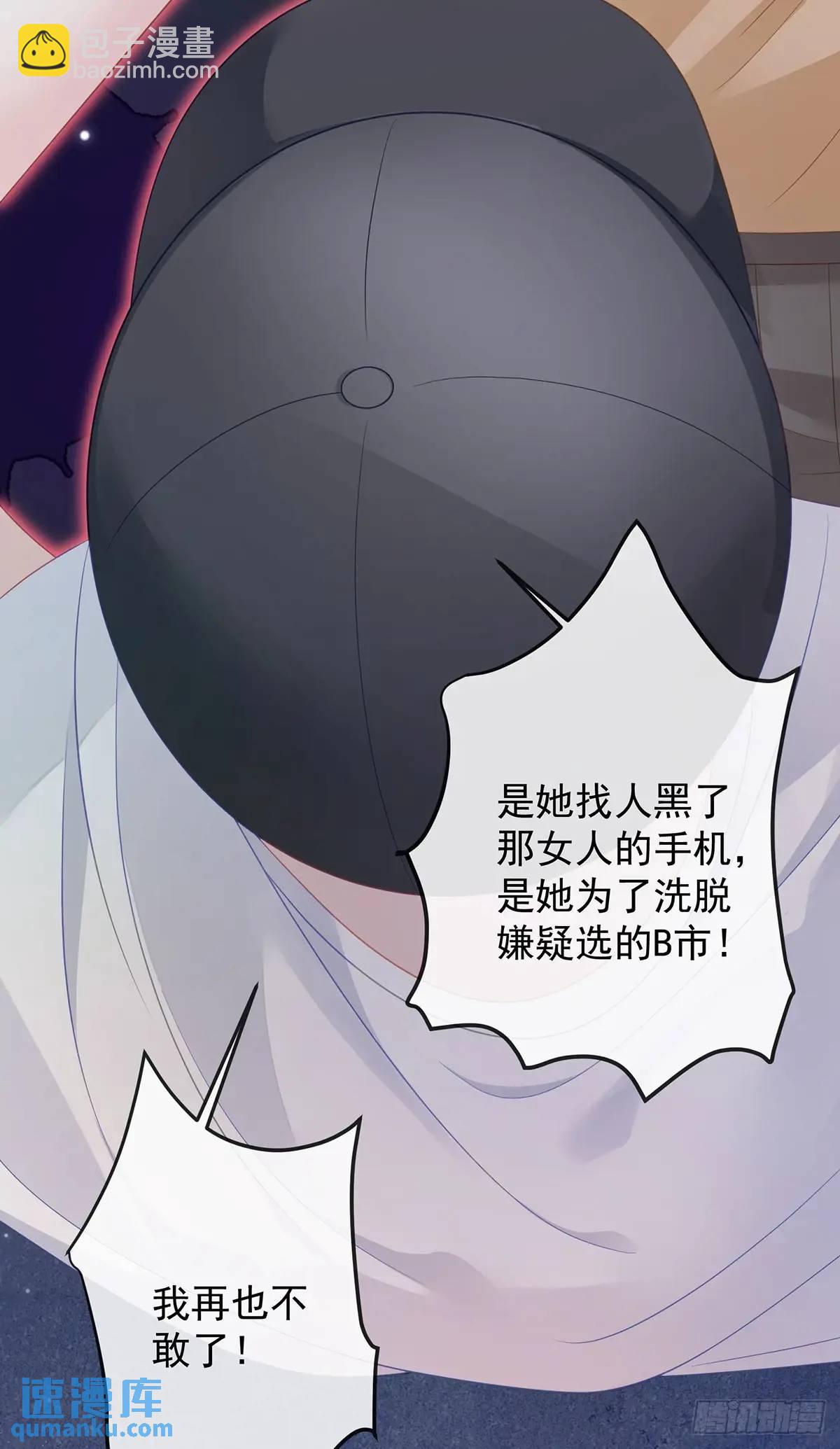 我们都将拥有绽放的人生4
