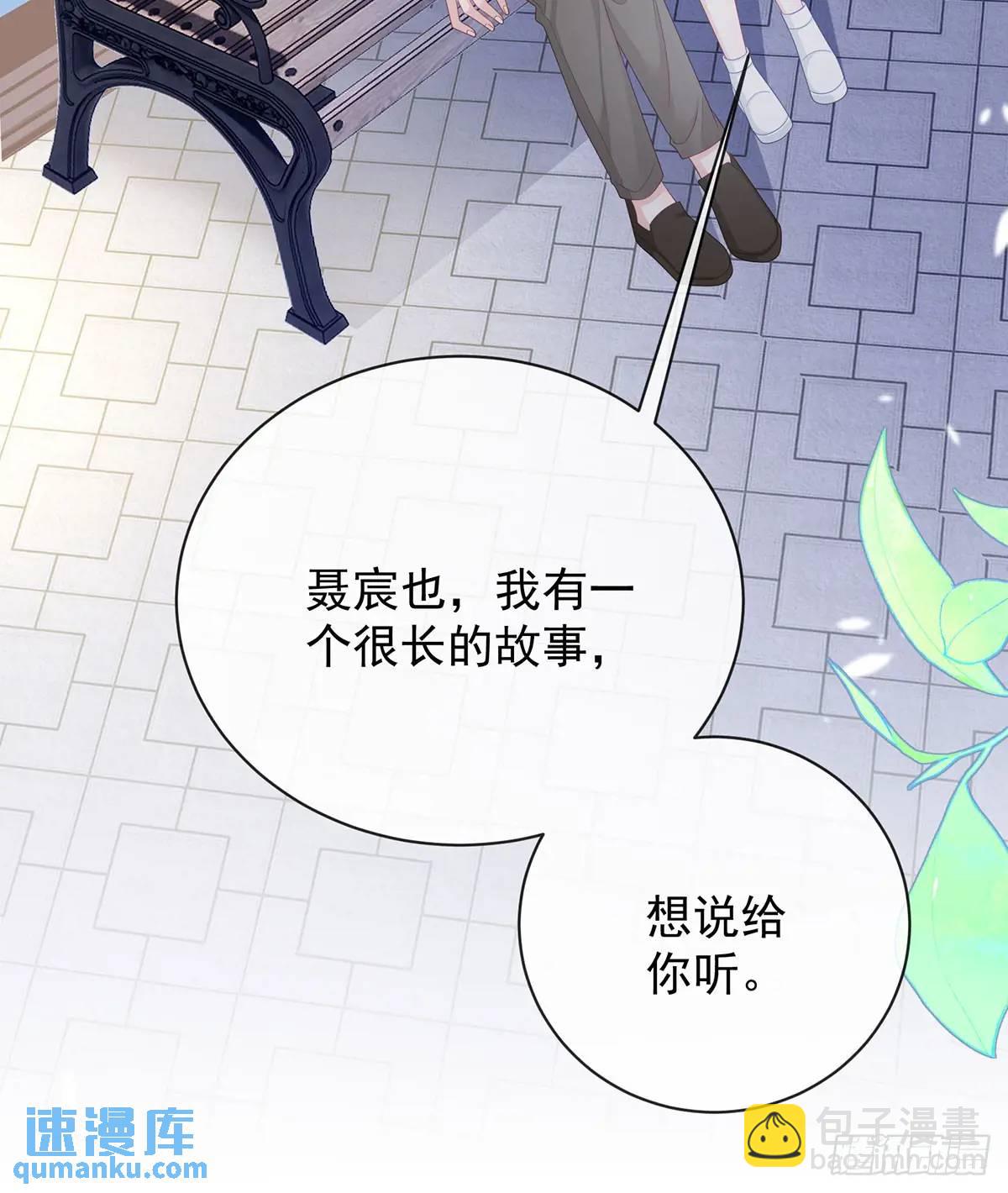 我们都将拥有绽放的人生40