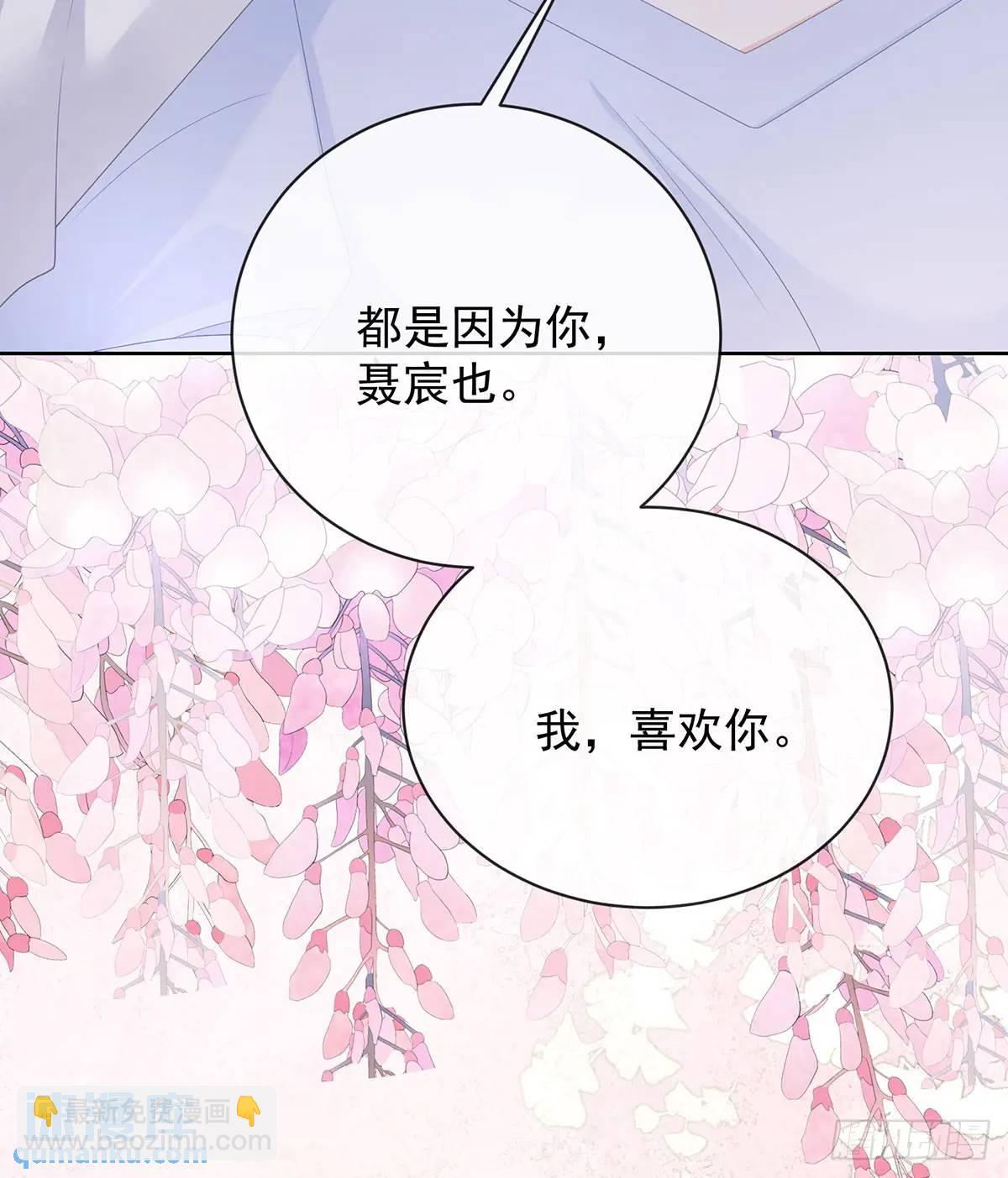 我们都将拥有绽放的人生45