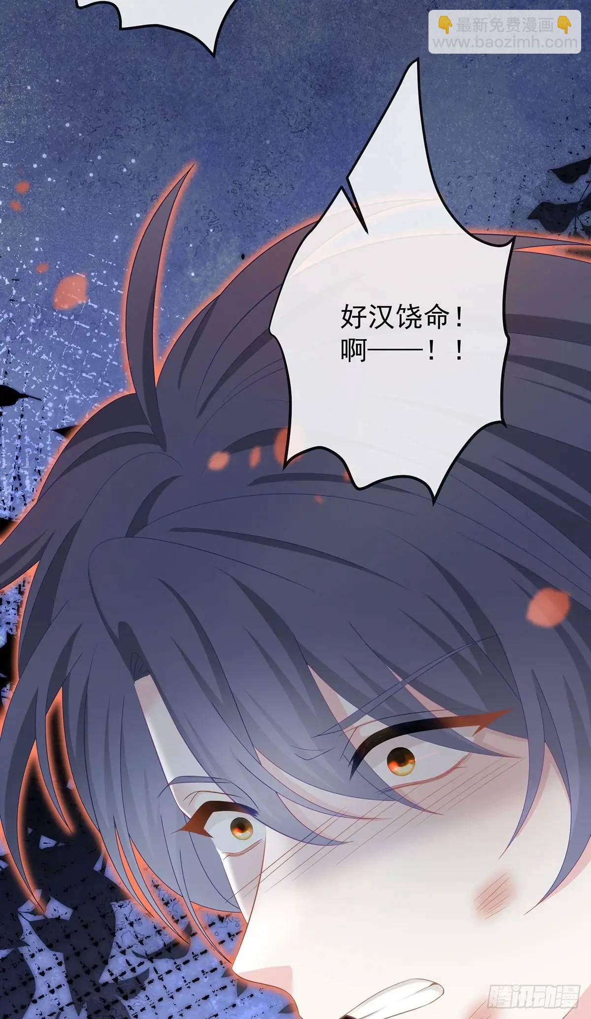 我们都将拥有绽放的人生5