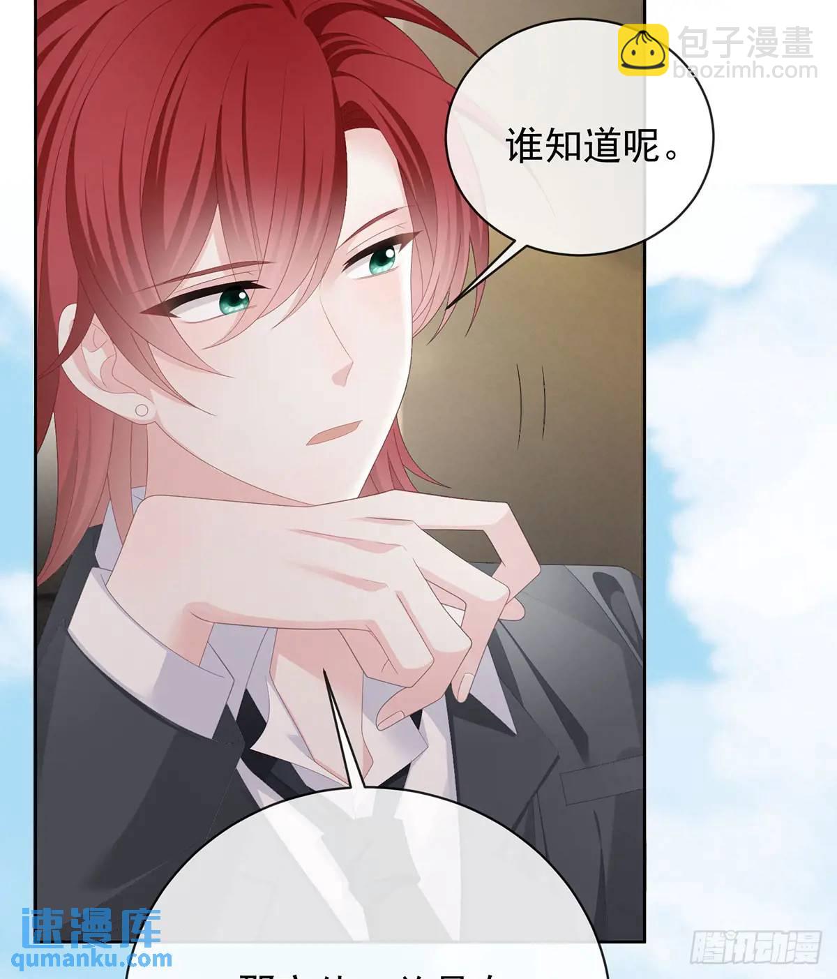 我们都将拥有绽放的人生57