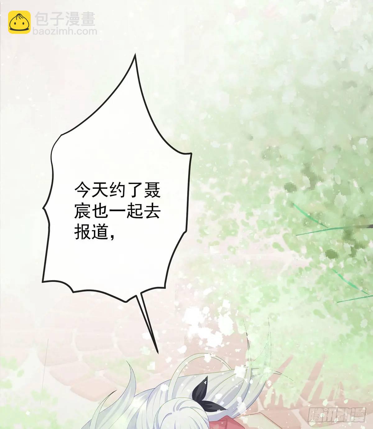 我们都将拥有绽放的人生60