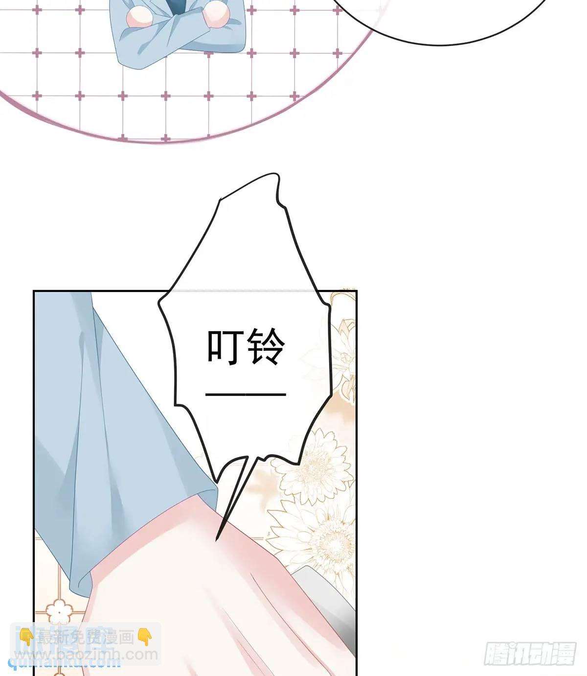 我们都将拥有绽放的人生64