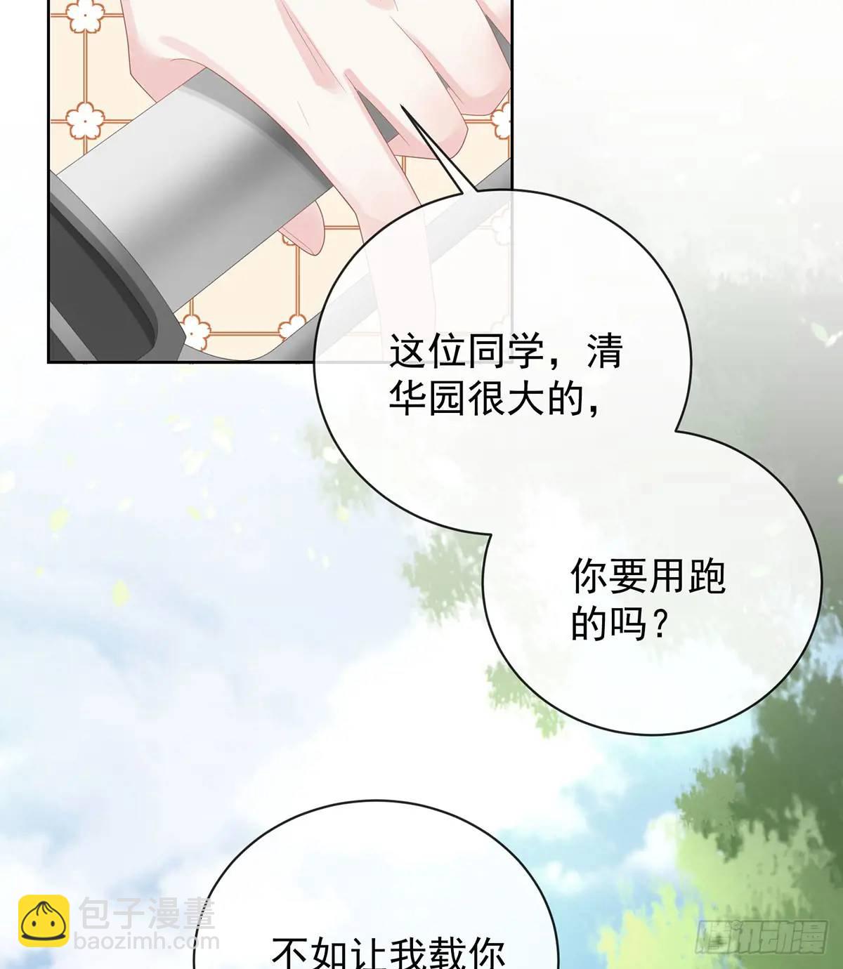 我们都将拥有绽放的人生65