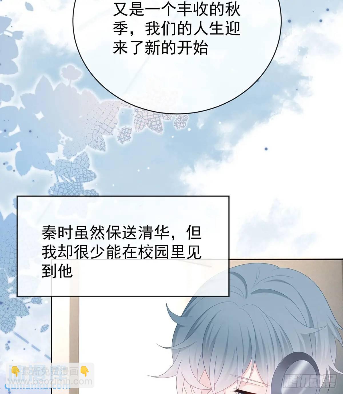 我们都将拥有绽放的人生70