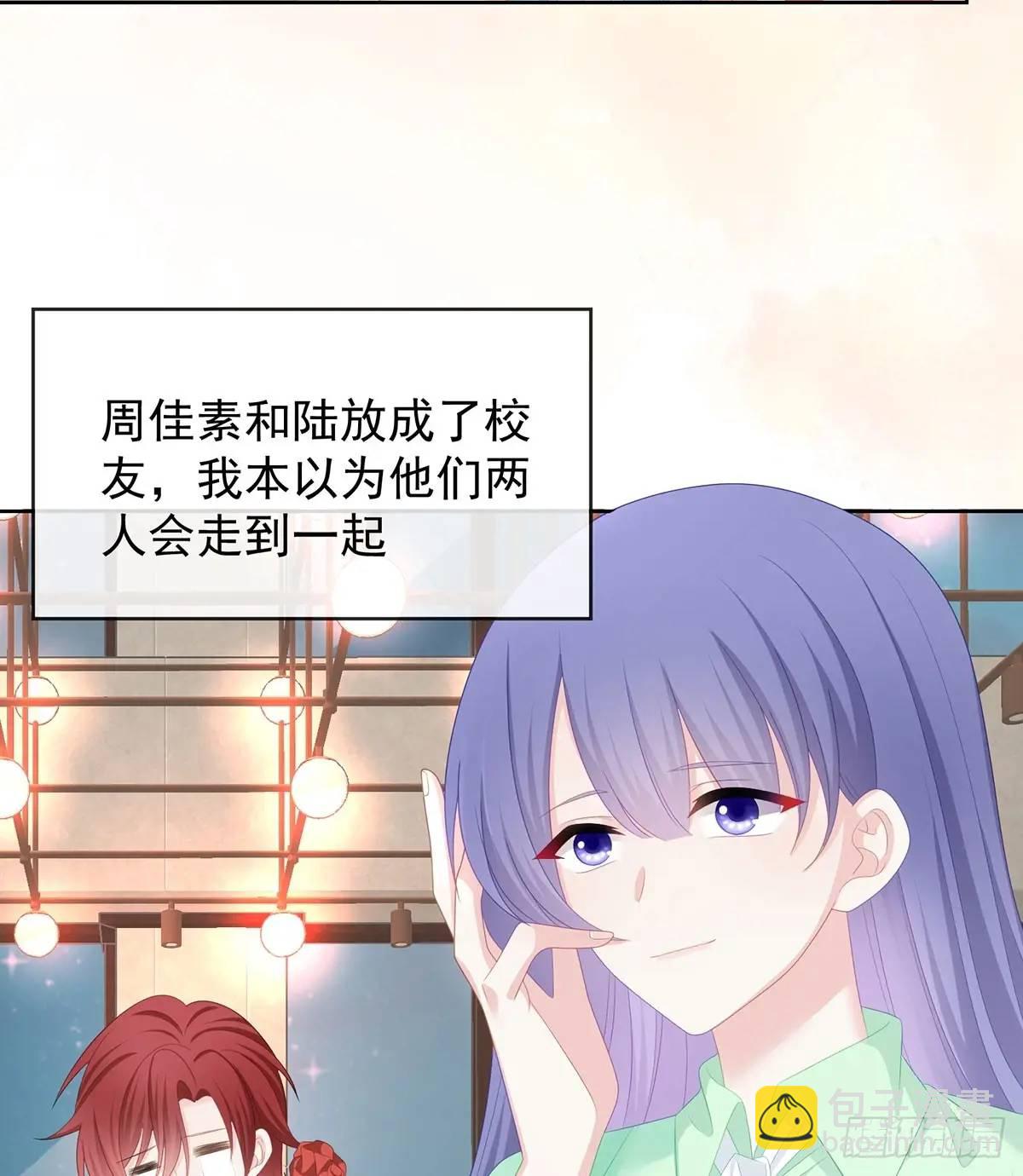 我们都将拥有绽放的人生73