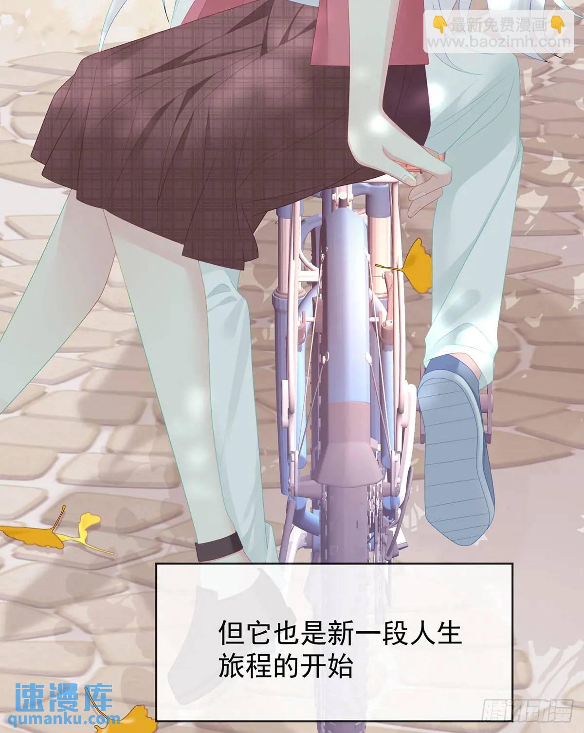 我们都将拥有绽放的人生81