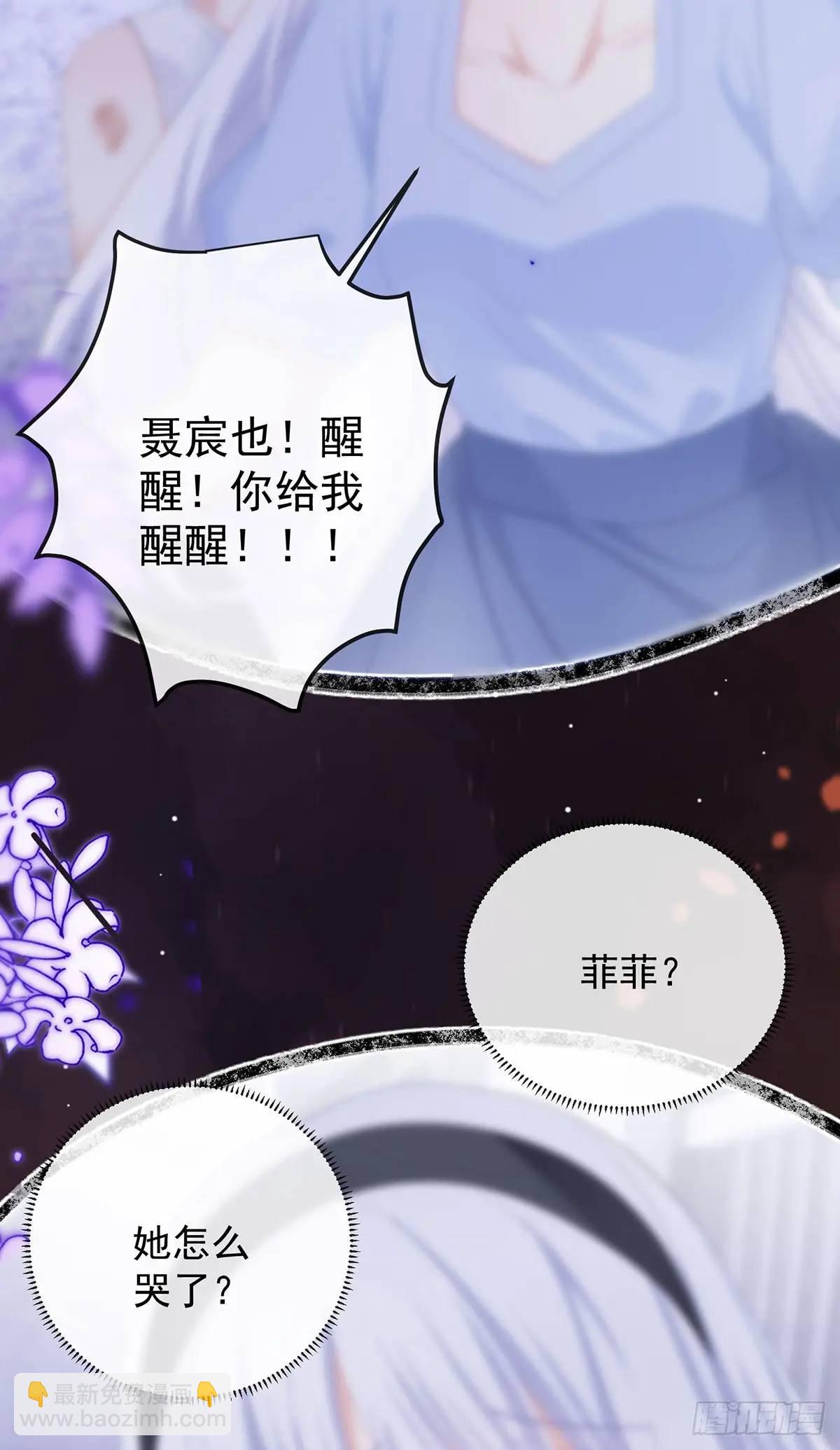 我们都将拥有绽放的人生9
