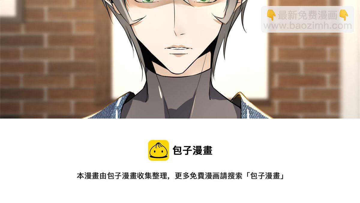 第一话10