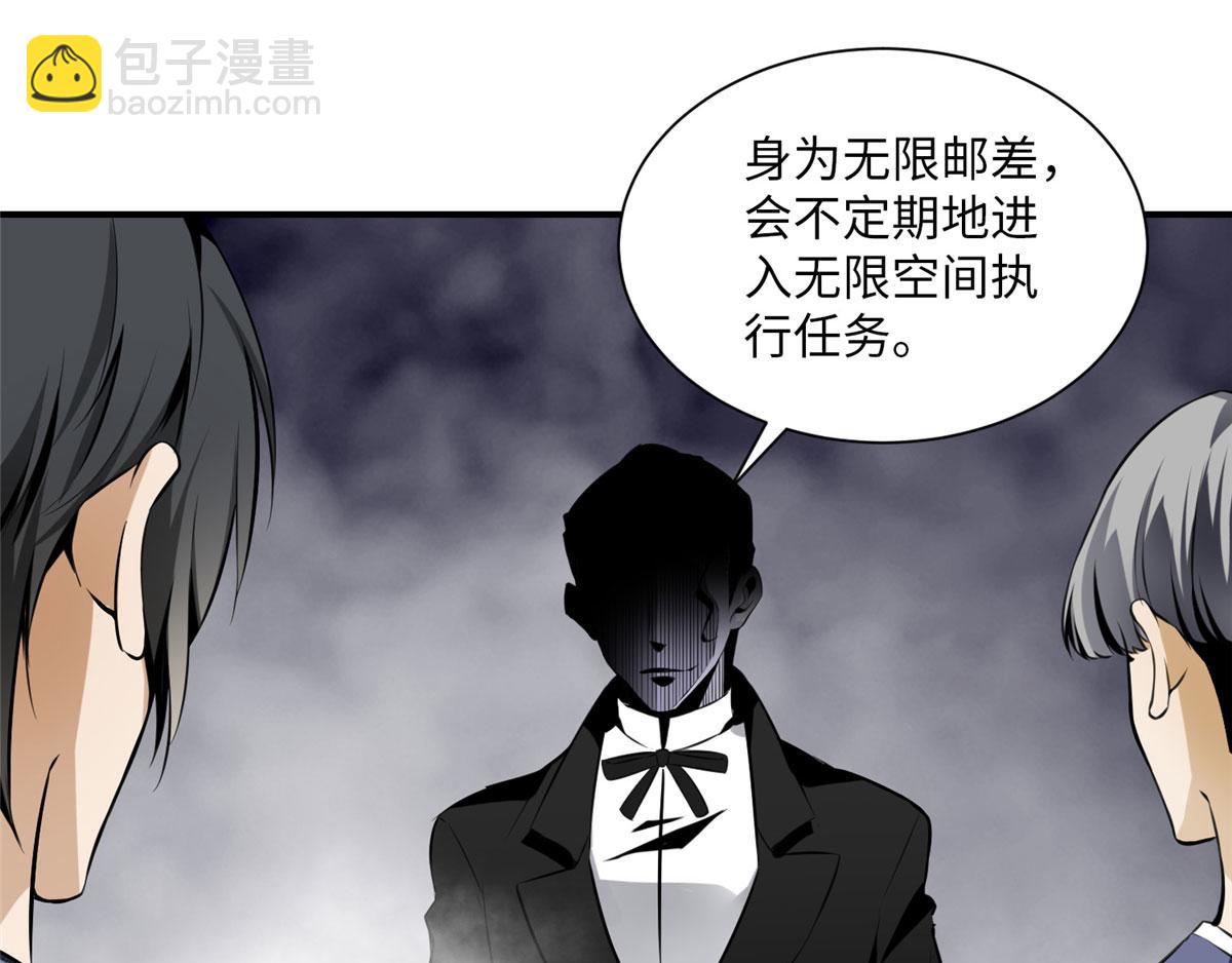 第一话103