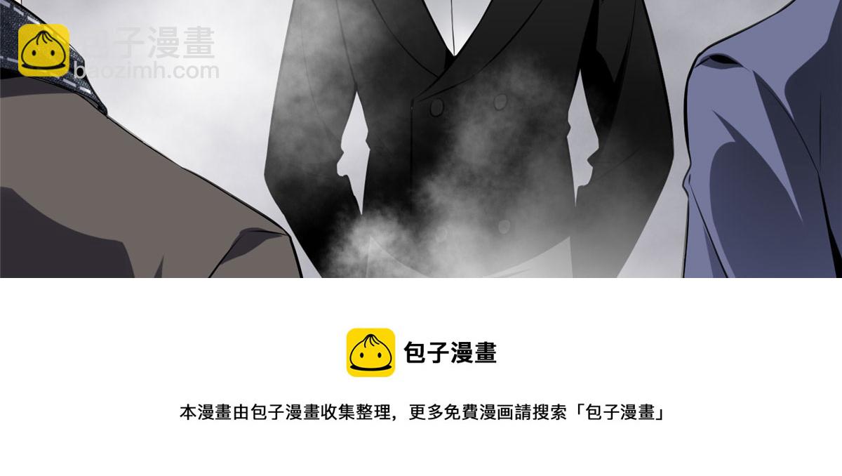 第一话108