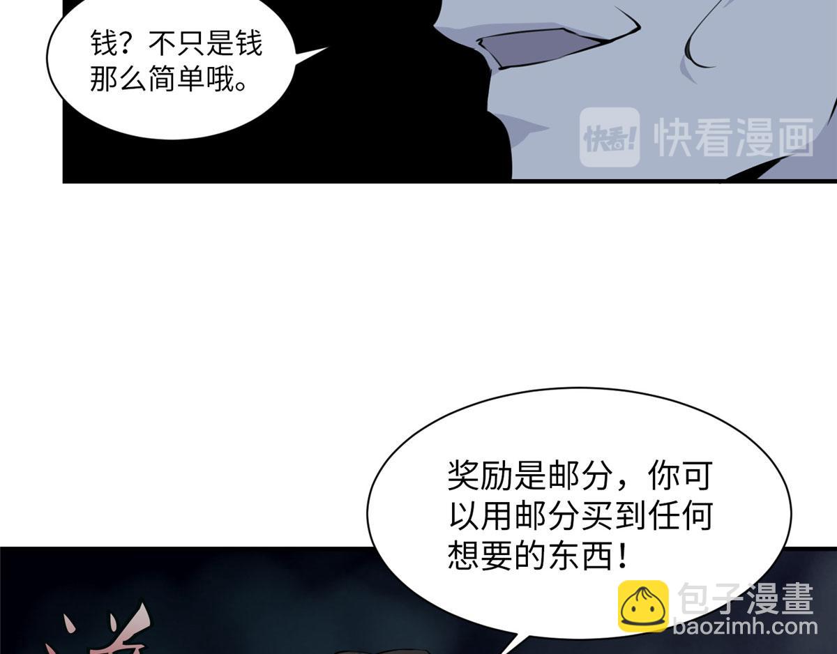 第一话113