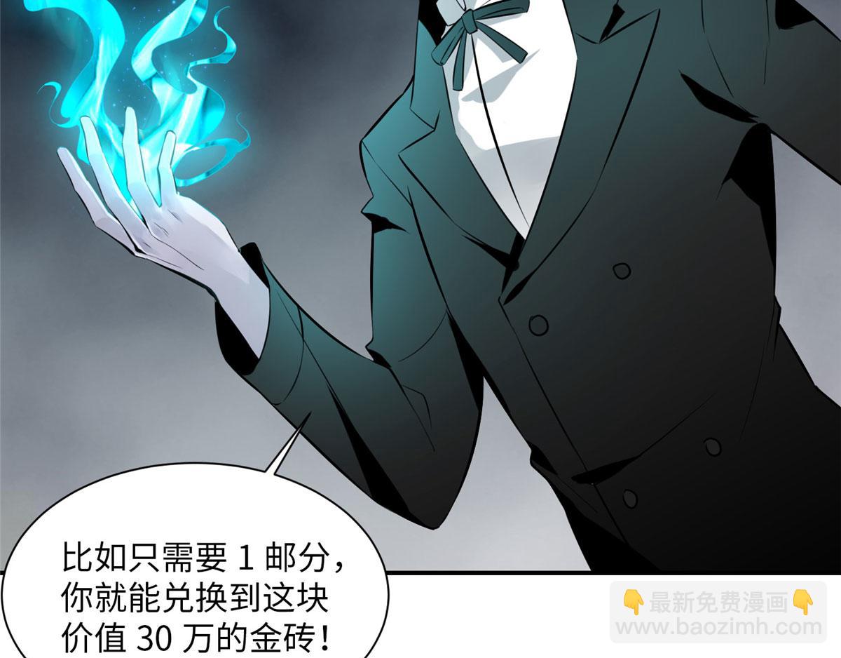 第一话115