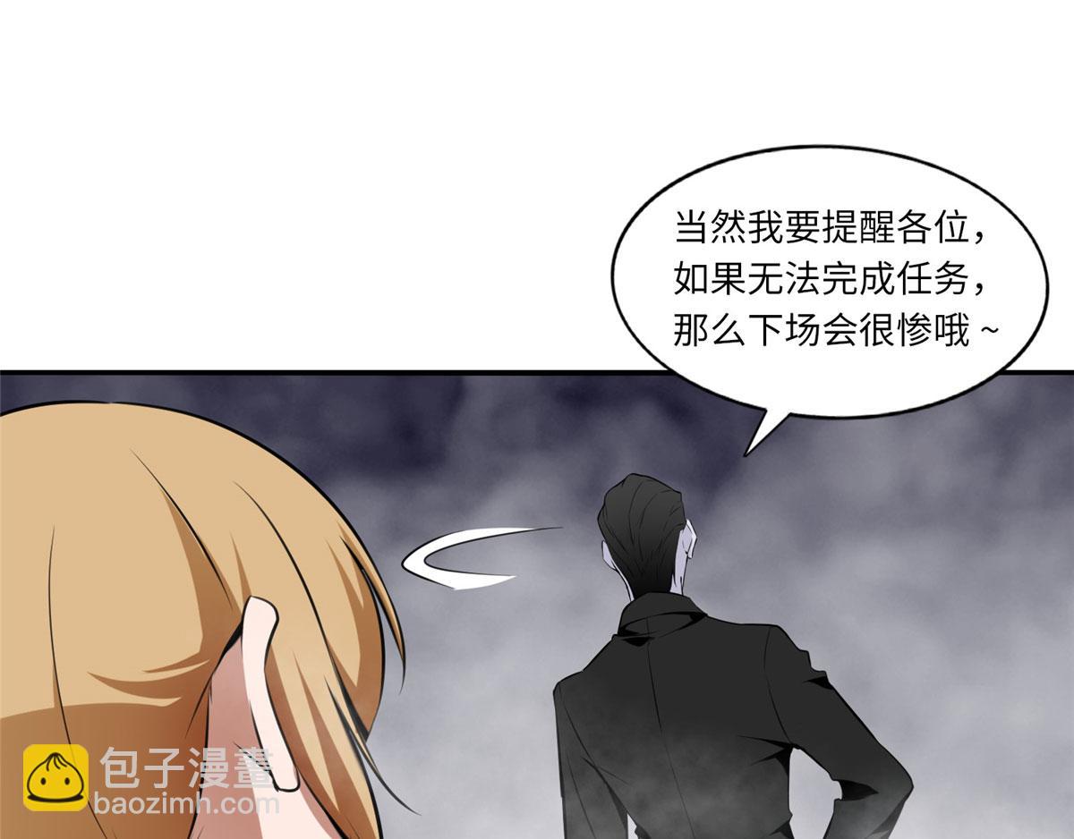 第一话119
