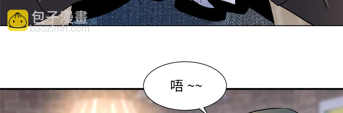 第一话12