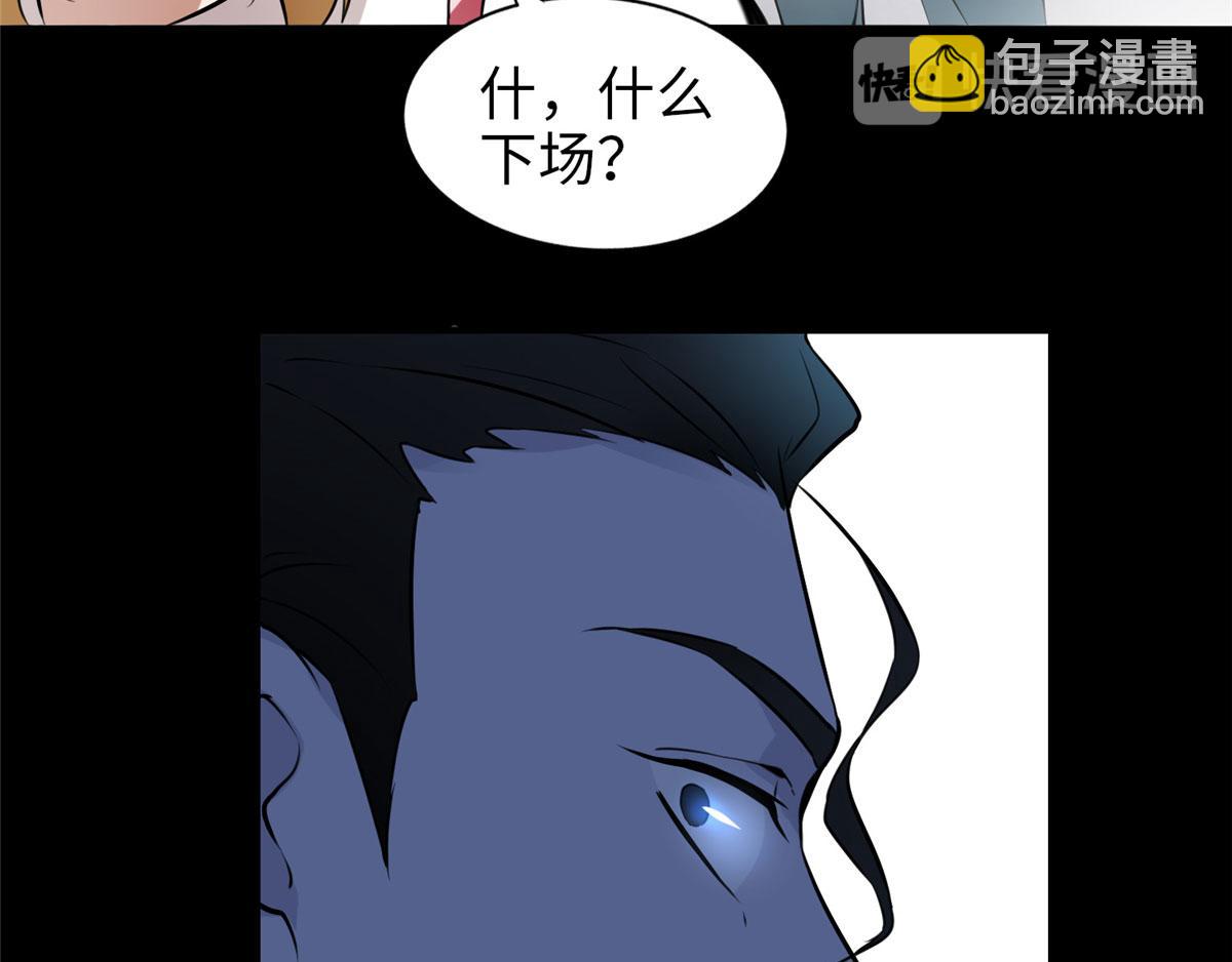 第一话121